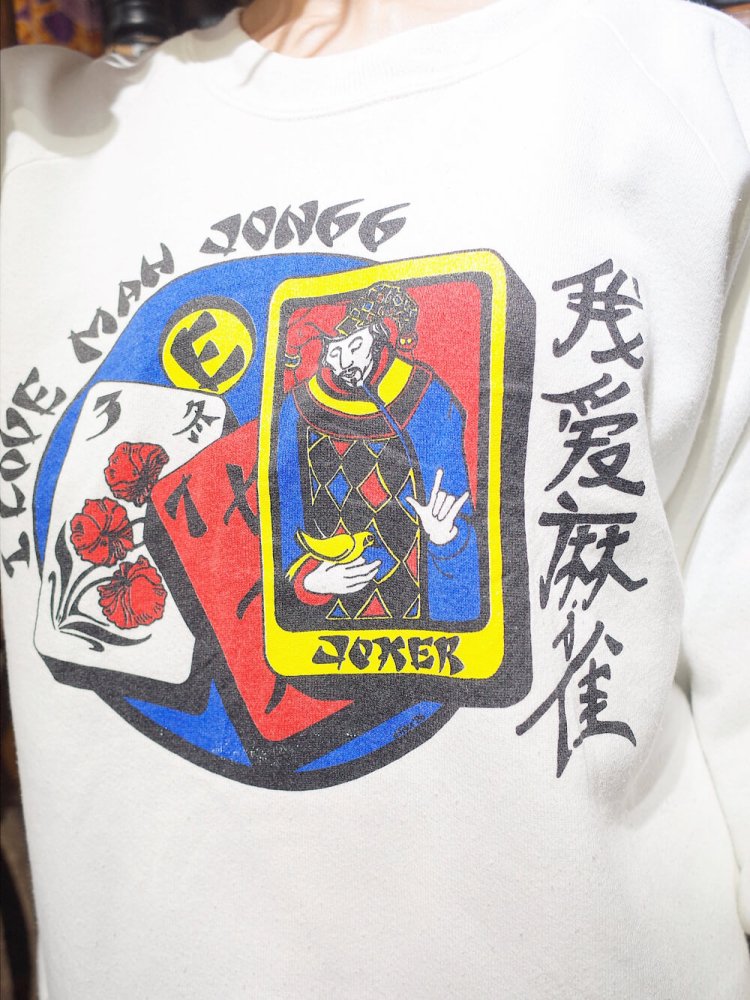 1986s Vintage Ȳ氦" Sweat