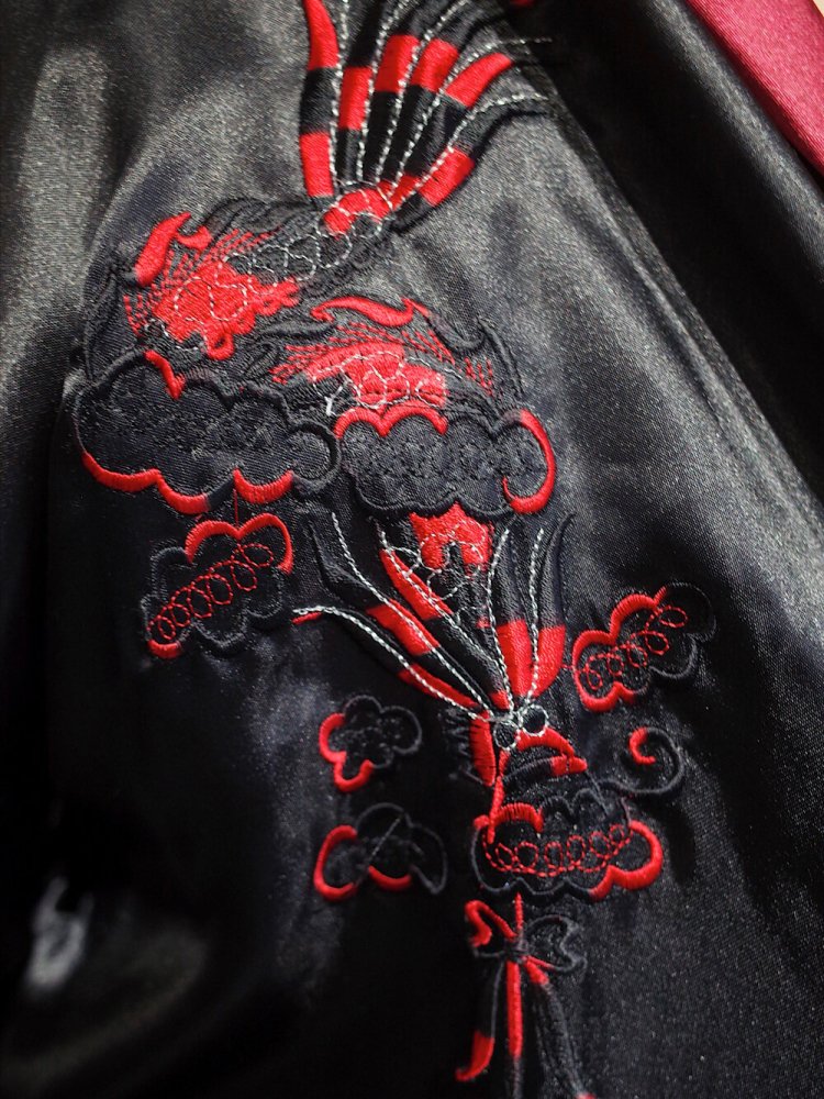 Dragon Embroidery China Gown Reversible