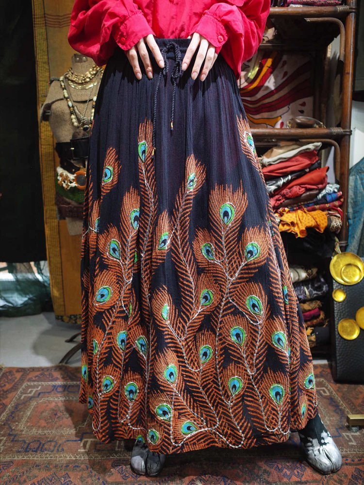 Peacock Rayon Skirt