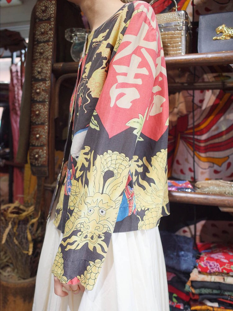 Oriental People  ζ  Silk/Linen Shirt