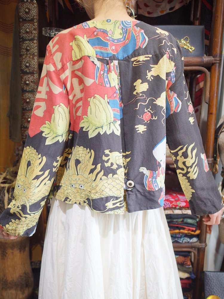 Oriental People  ζ  Silk/Linen Shirt