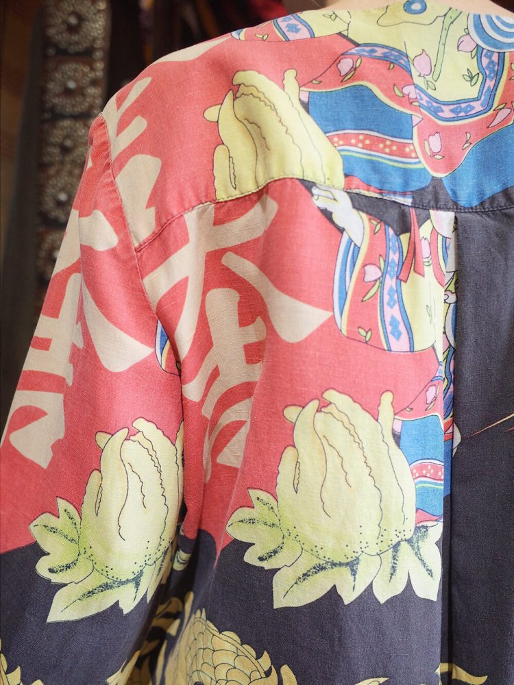 Oriental People  ζ  Silk/Linen Shirt