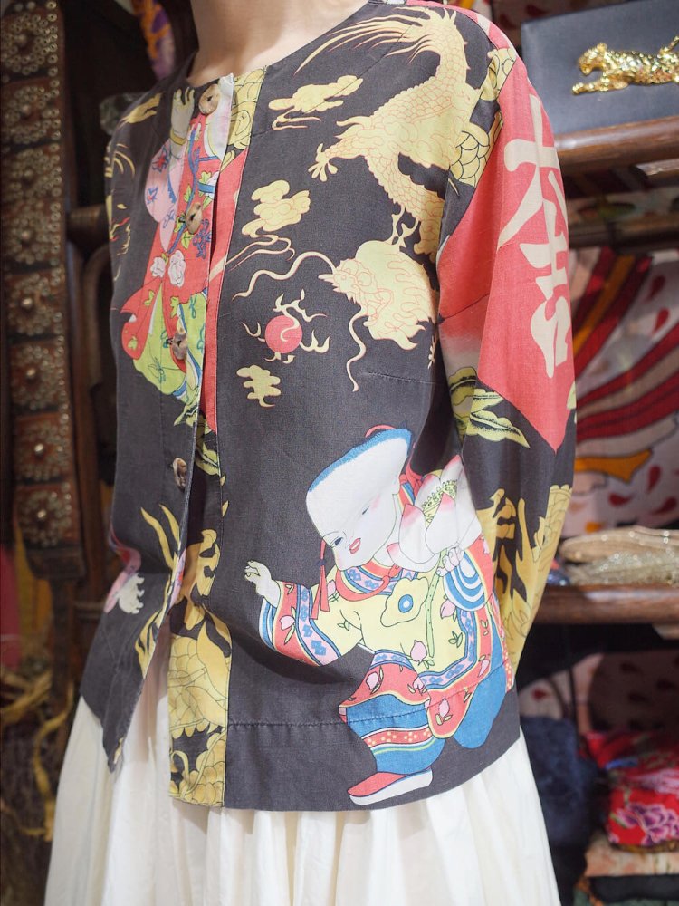 Oriental People  ζ  Silk/Linen Shirt