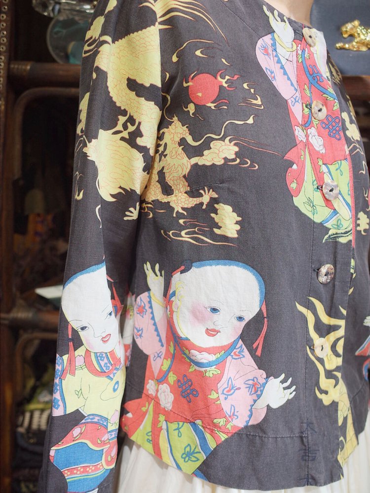 Oriental People  ζ  Silk/Linen Shirt