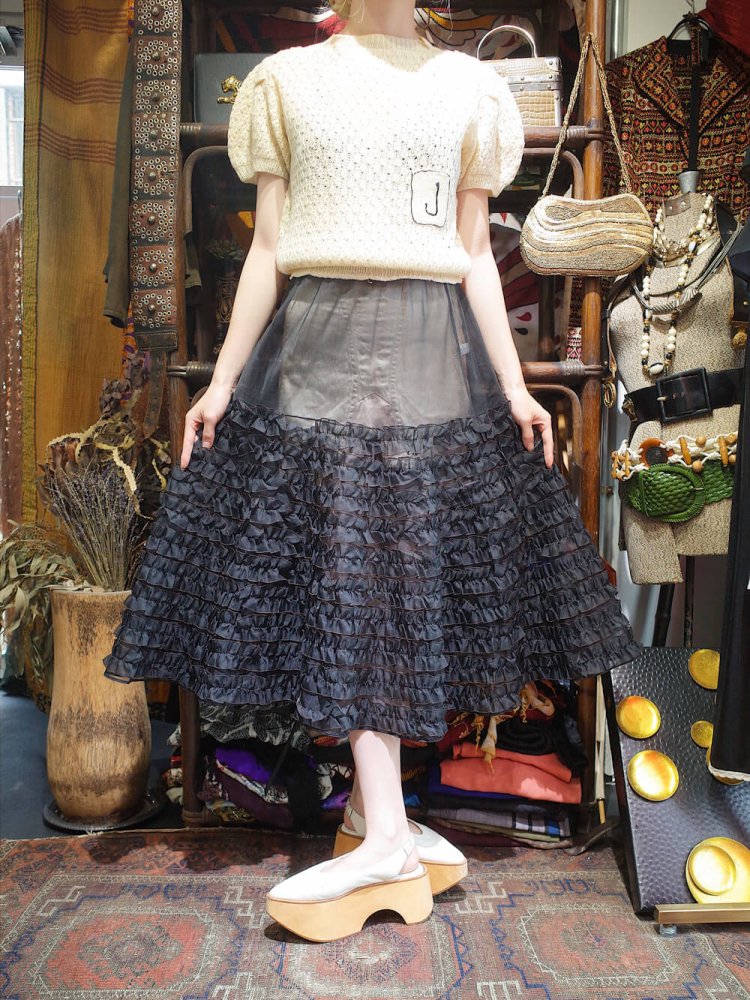 c.1950s Tulle Frill Skirt