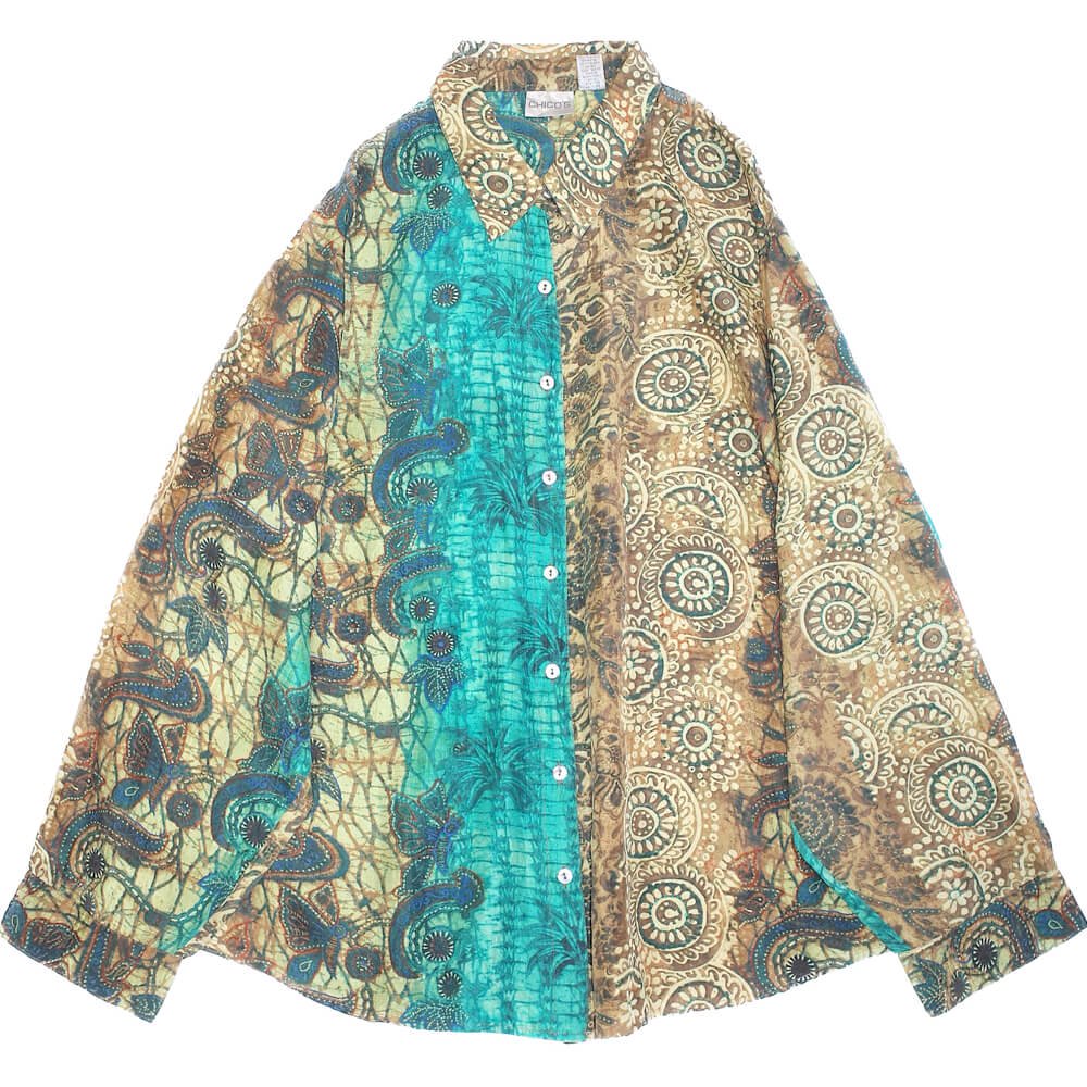 Gradation Silk Shirt