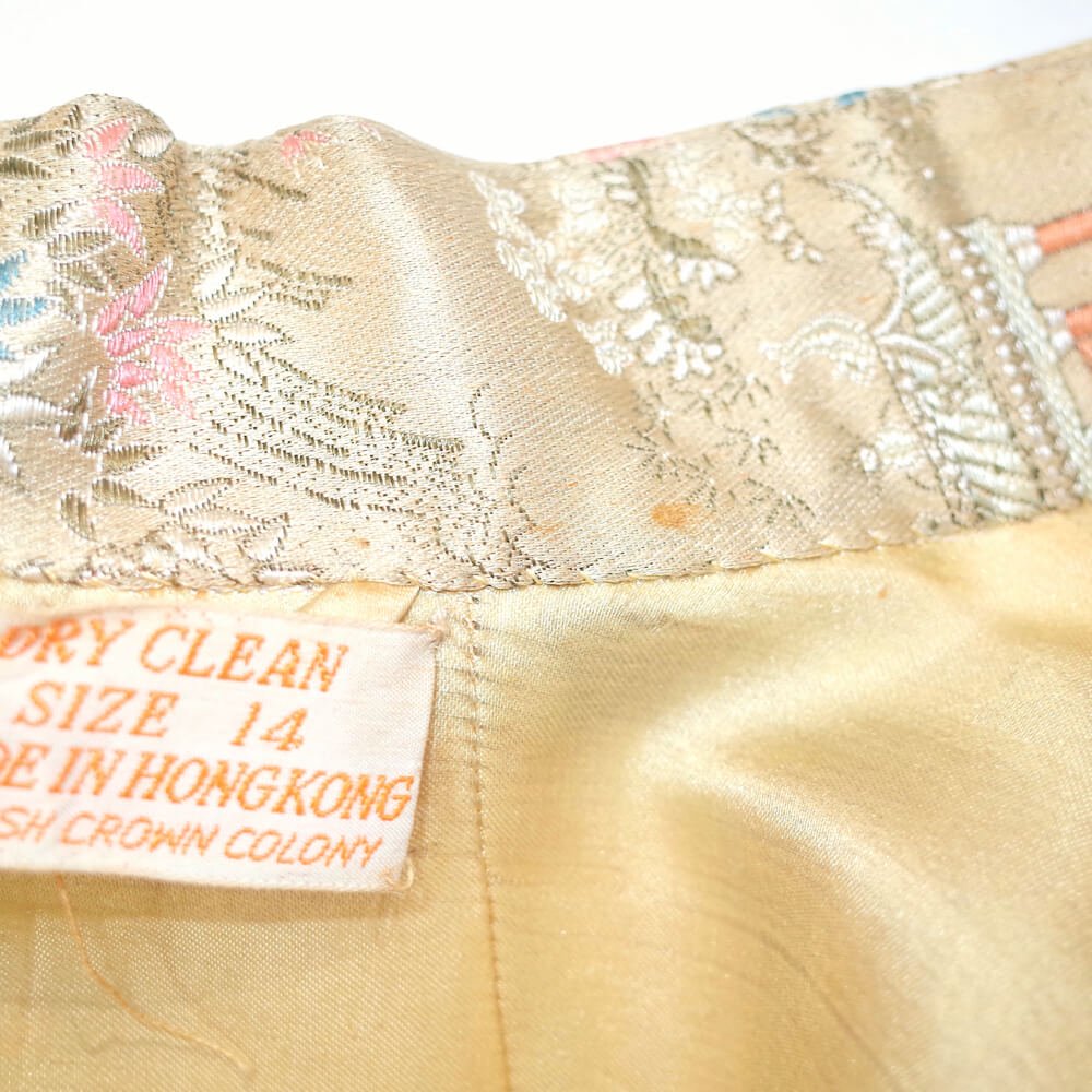 c.1960~70s Chinese Silk Jacquard Jacket