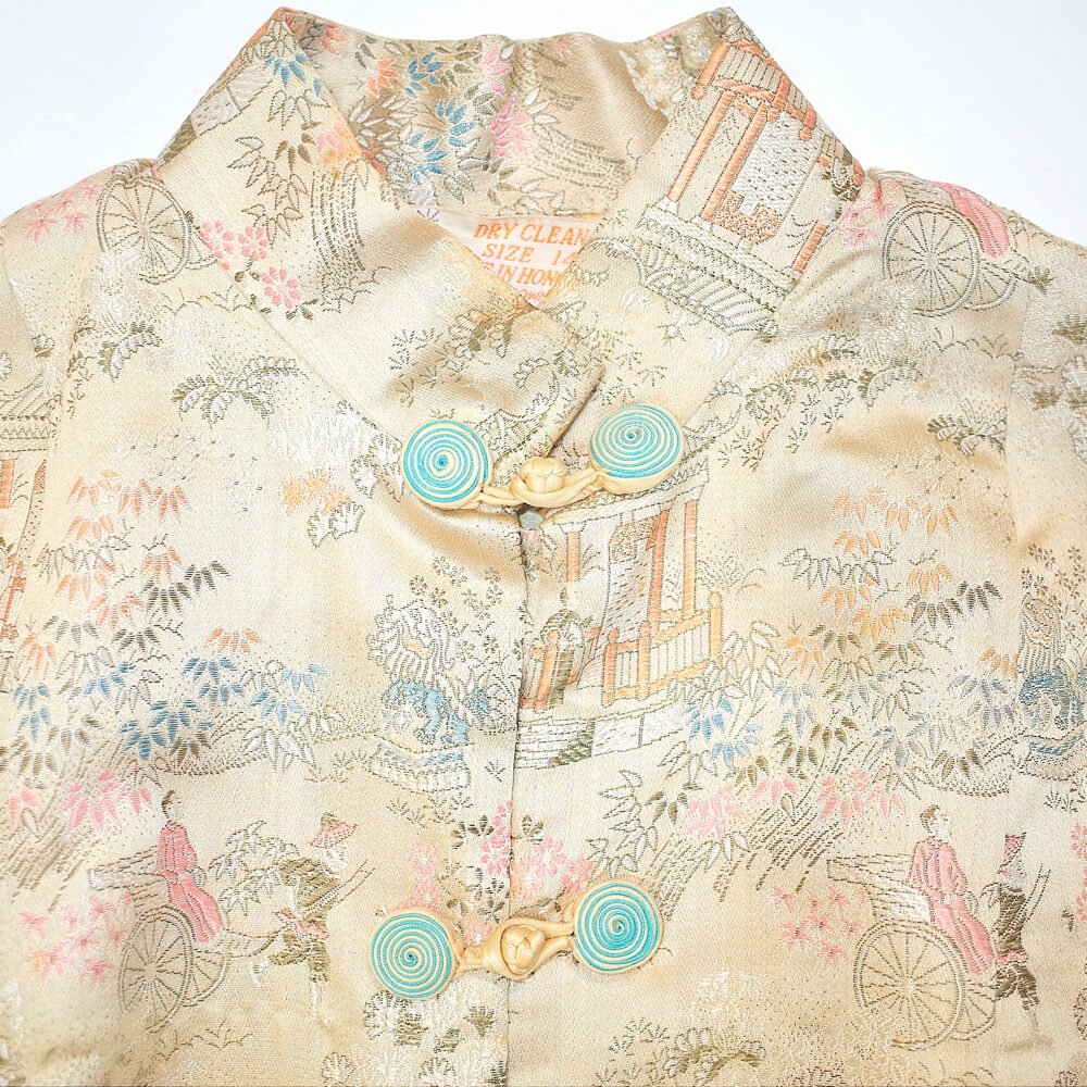 c.1960~70s Chinese Silk Jacquard Jacket