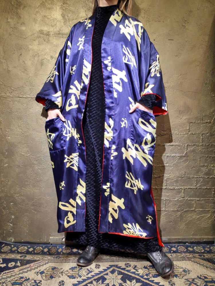 ڴ  ɽSatin KIMONO Style Gown Reversible