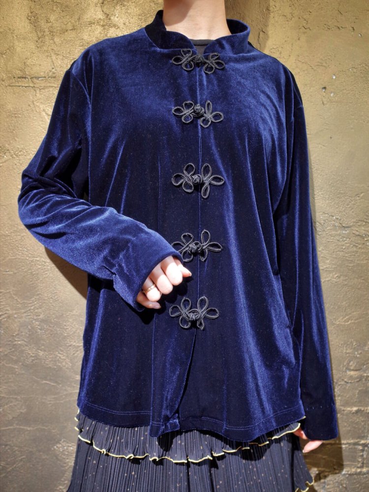 Deep Navy Velvet China Shirt