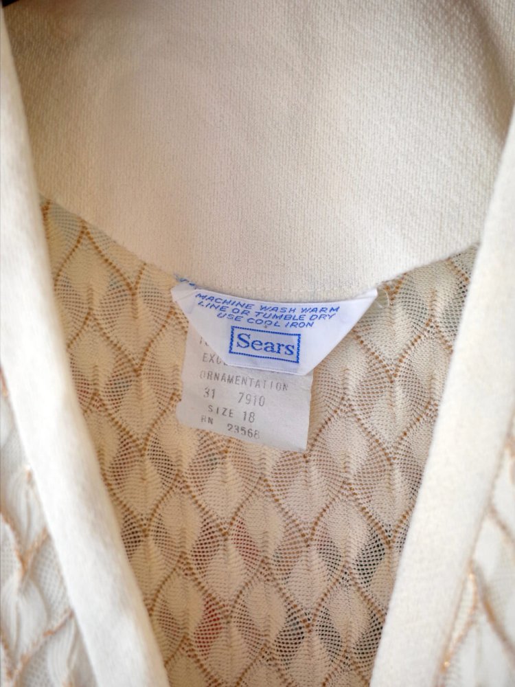 c.1970s "Sears" Beautiful Fabric Cardigan