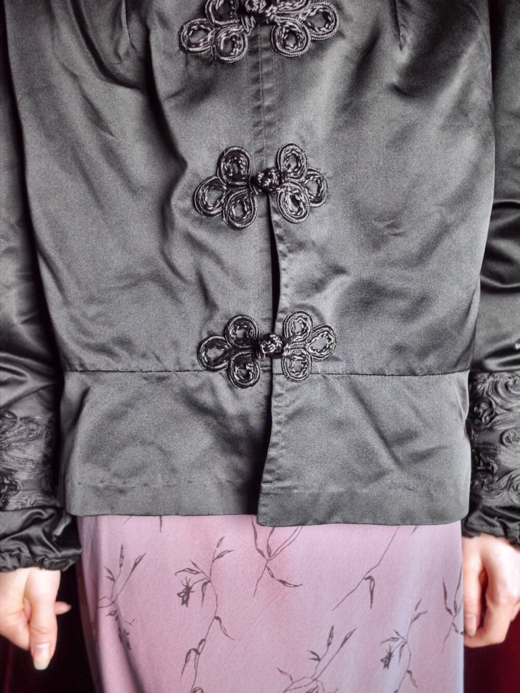 "China Buttons  Balloon Sleeves" Code Embroidery Shirt Jacket