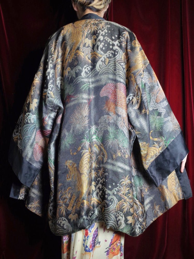 c.1950s  ס " Souvenir Gown