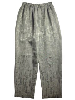   Silk  Linen China Pants