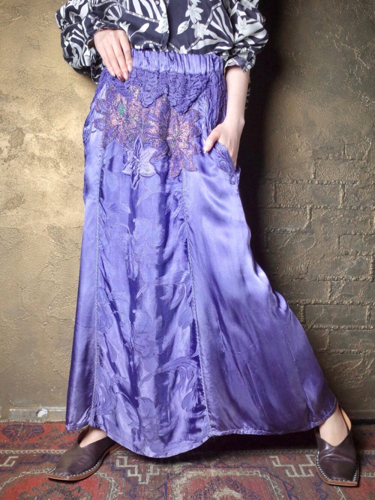 Lavender Purple Embroidery Satin Skirt