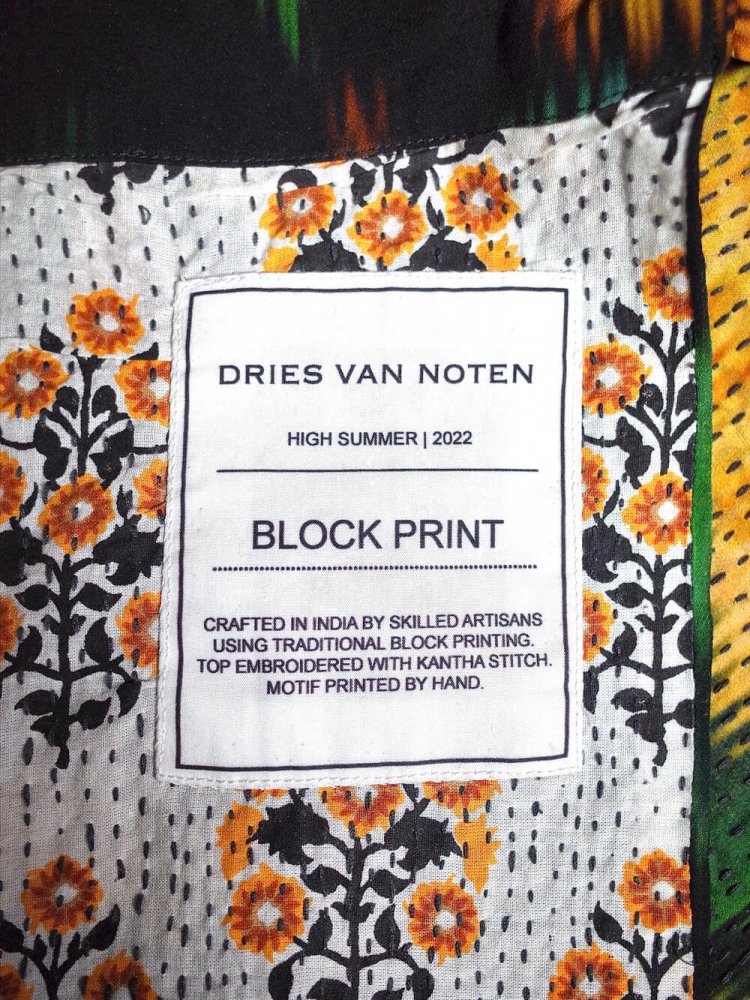 DRIES VAN NOTEN / ɥꥹΥåƥ Archive 2022ss ɤ Brock Print Wrap Skirt