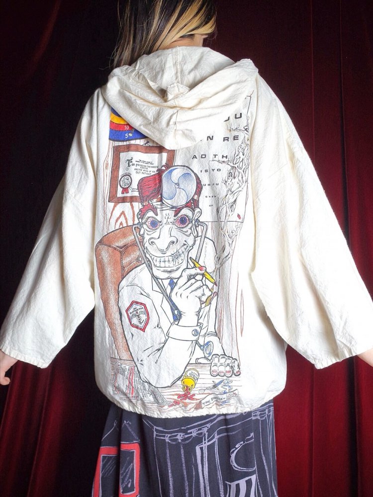 Vintage "DOCTOR Sack Hoodie