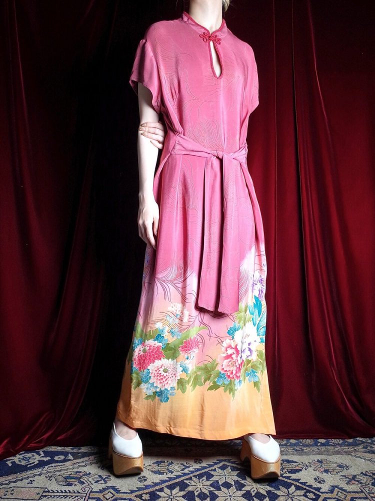 Peacock Feather & Flower China Dress