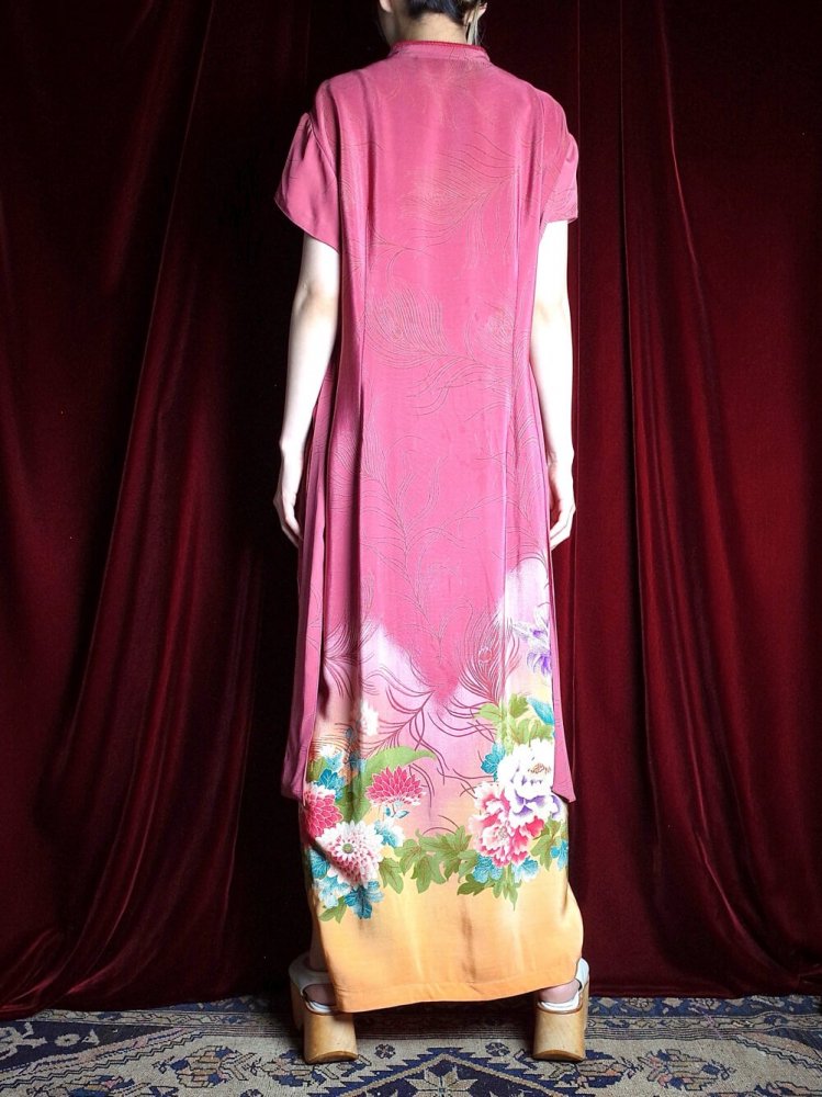 Peacock Feather & Flower China Dress