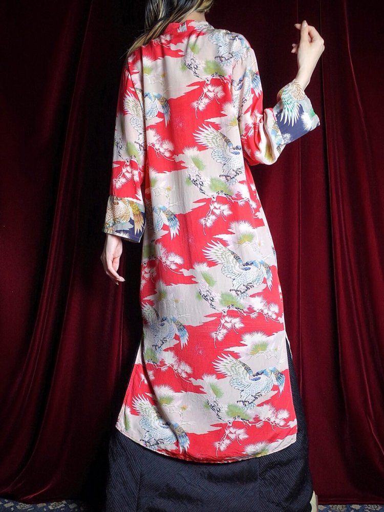   Silk China Dress / Gown