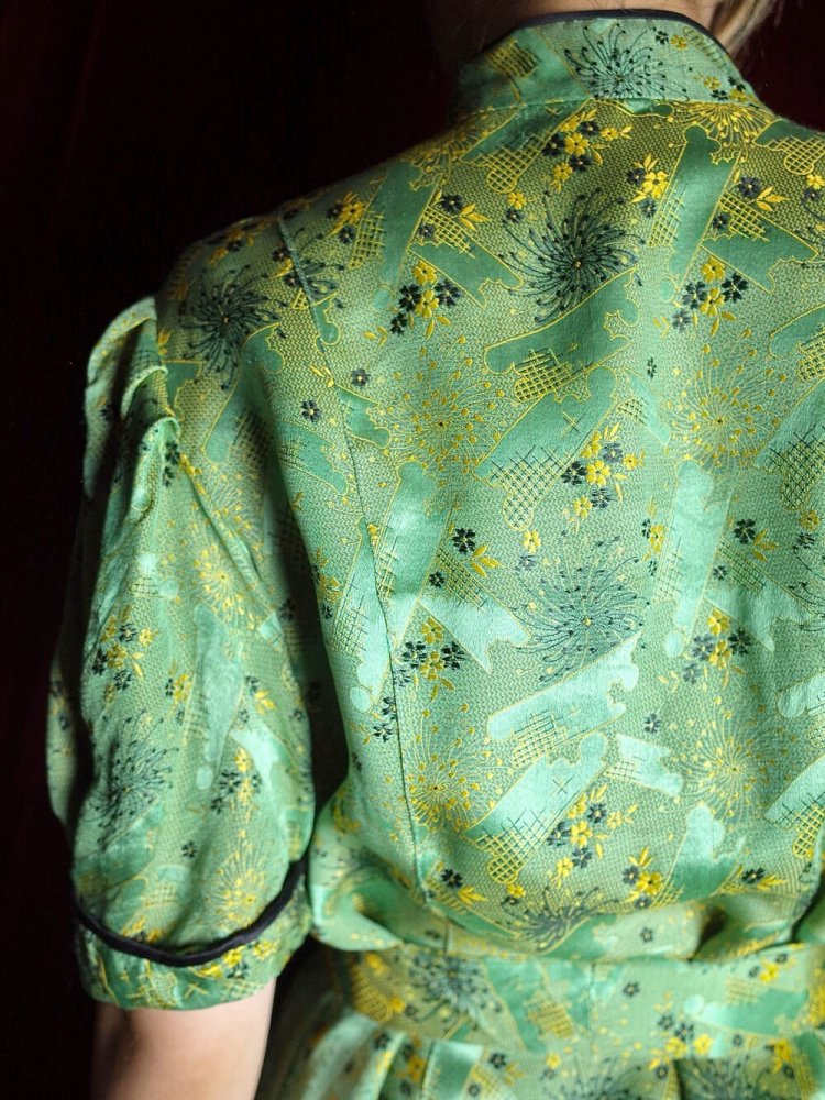 c.1950~60s Yellow Green Jacquard Silk China Shirt