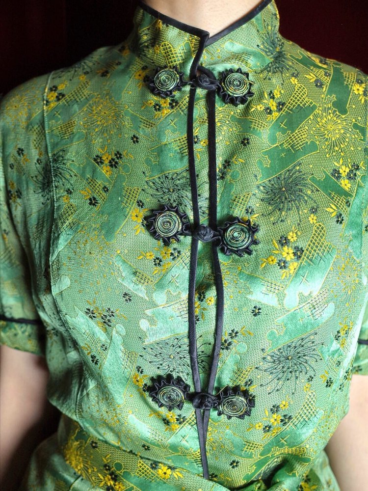 c.1950~60s Yellow Green Jacquard Silk China Shirt