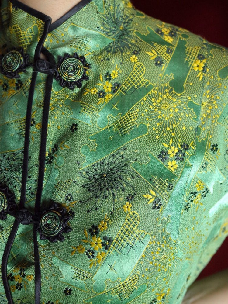 c.1950~60s Yellow Green Jacquard Silk China Shirt