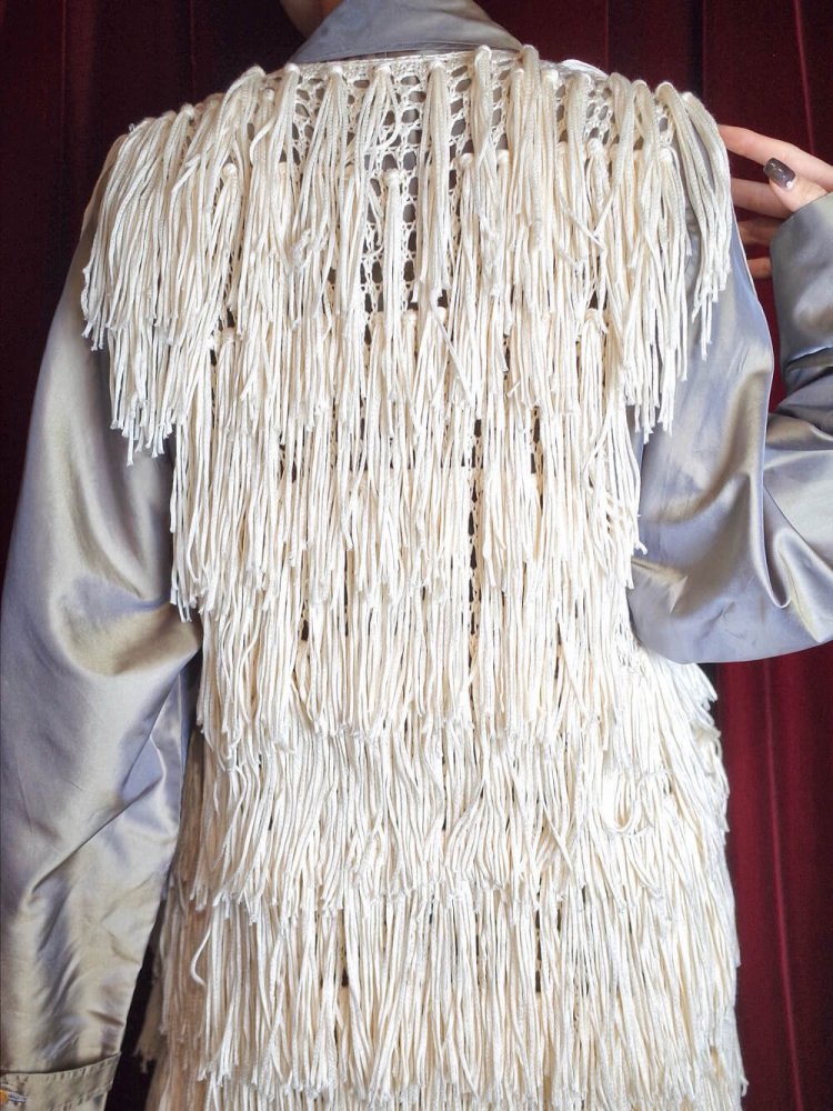 Shaggy Fringe Low Gauge Knit Vest