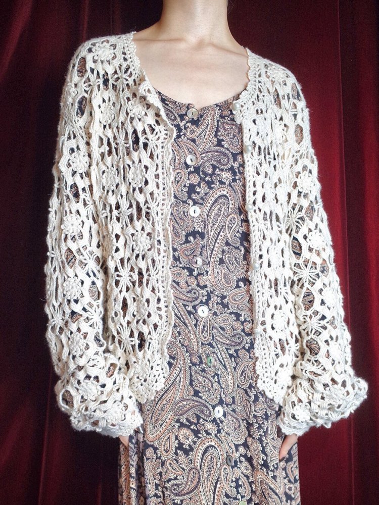 Ami Ami Knit Cardigan