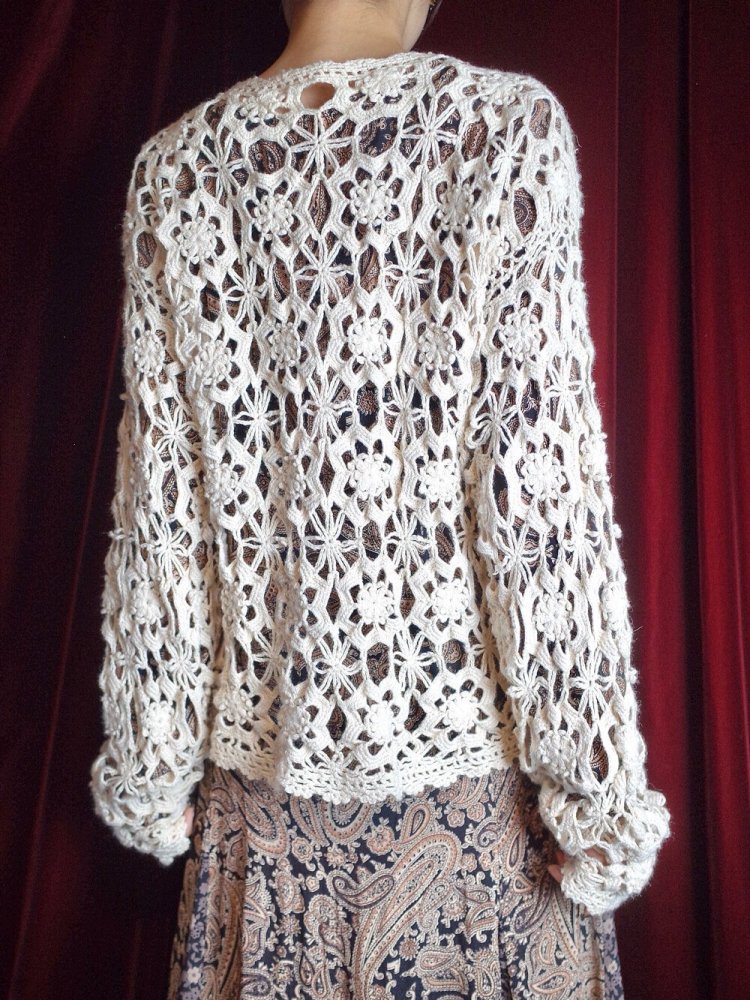 Ami Ami Knit Cardigan