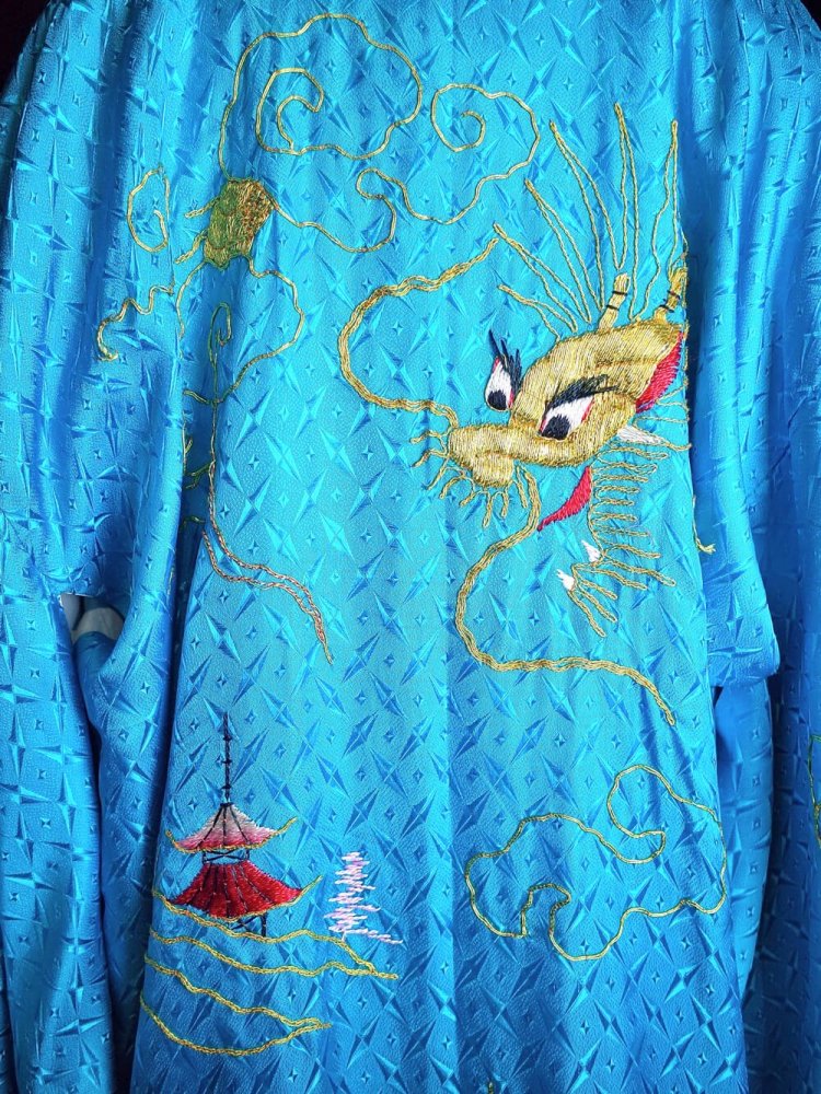 c.1950s "Dragon Embroidery & Jacquard Fabric" Kimono Gown