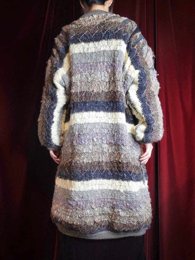 Artistic & Beautiful Low Gauge Gradation Knit Coat