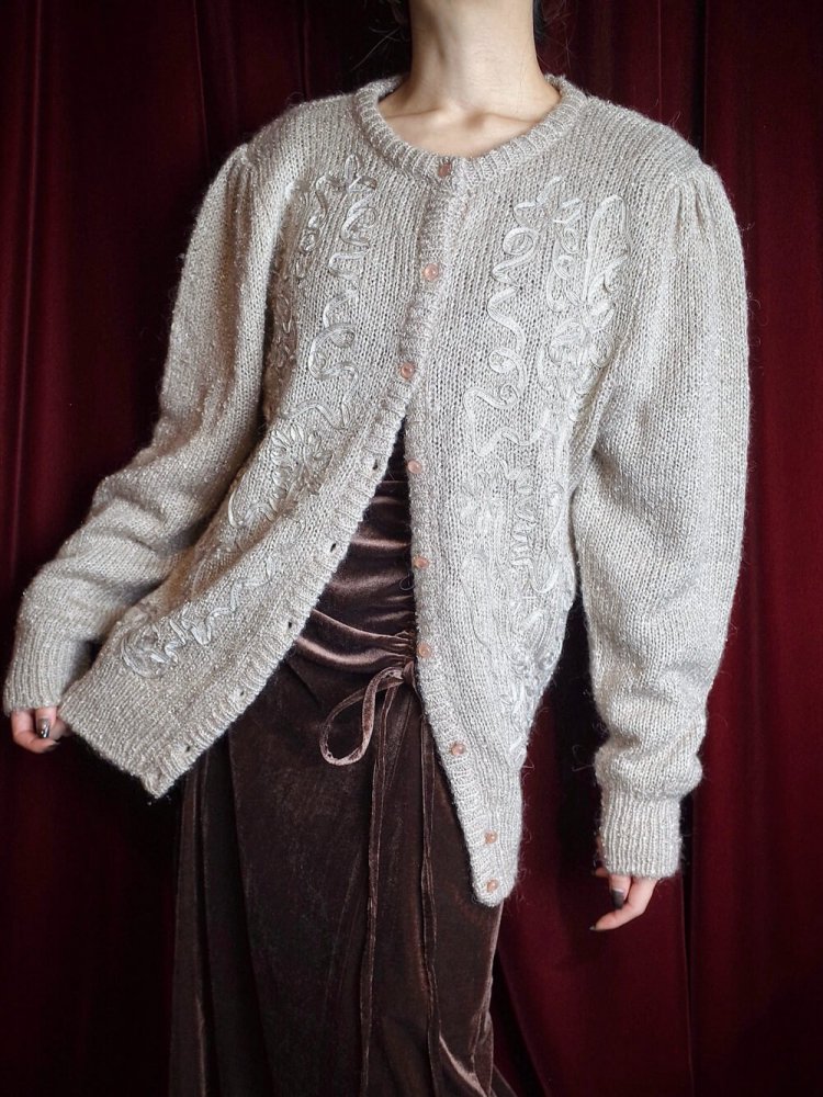 Code Embroidery Knit Cardigan