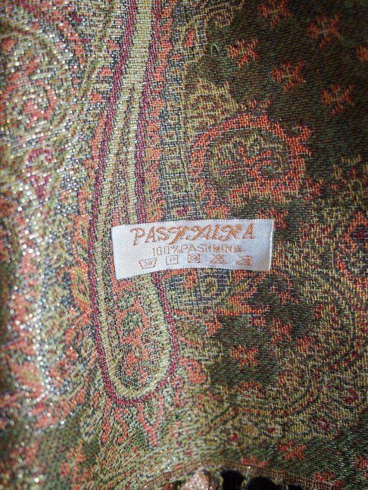 PASHMINAVintage Moss Green Paisley  Lame Ƚ Stole