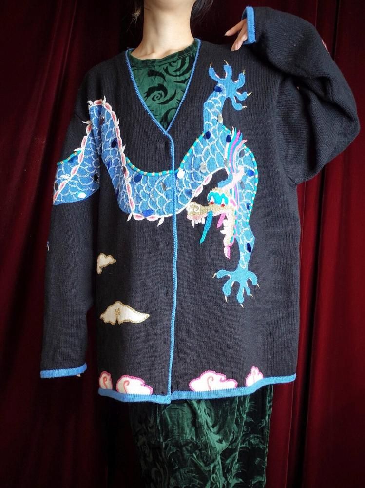 Blue Dragon Knit Cardigan