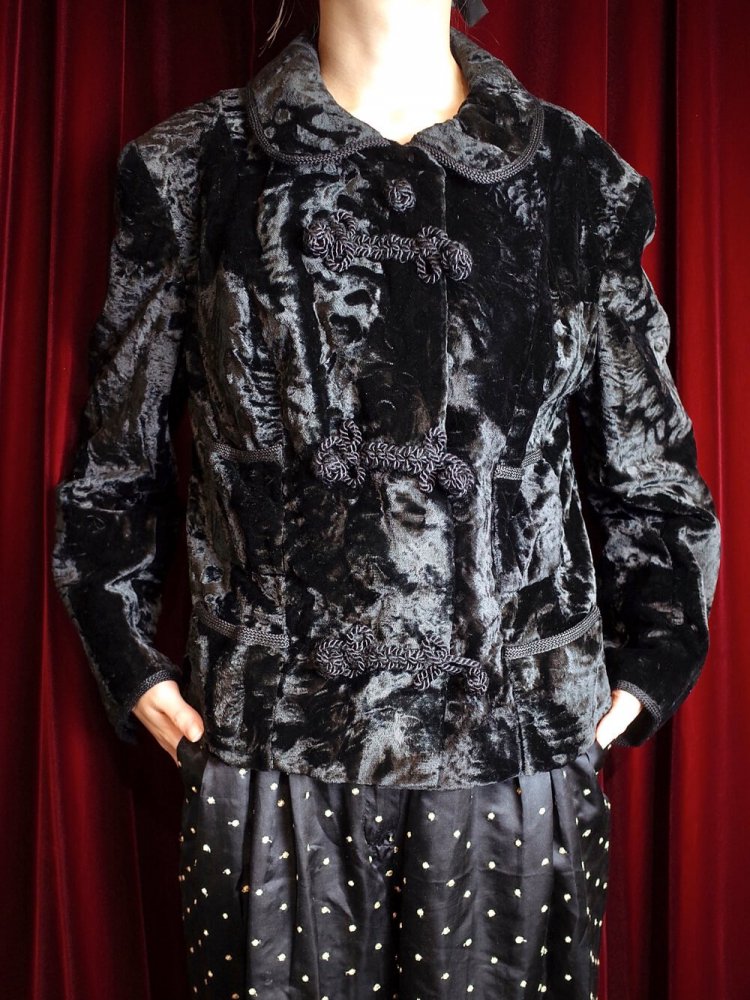 c.1950s Black Velvet China Style jacket