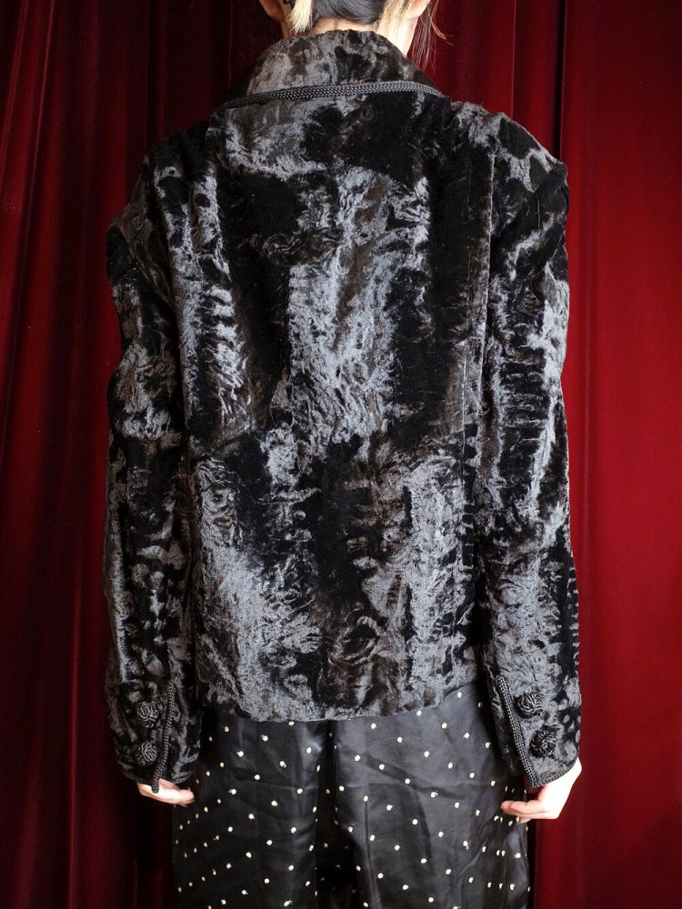 c.1950s Black Velvet China Style jacket