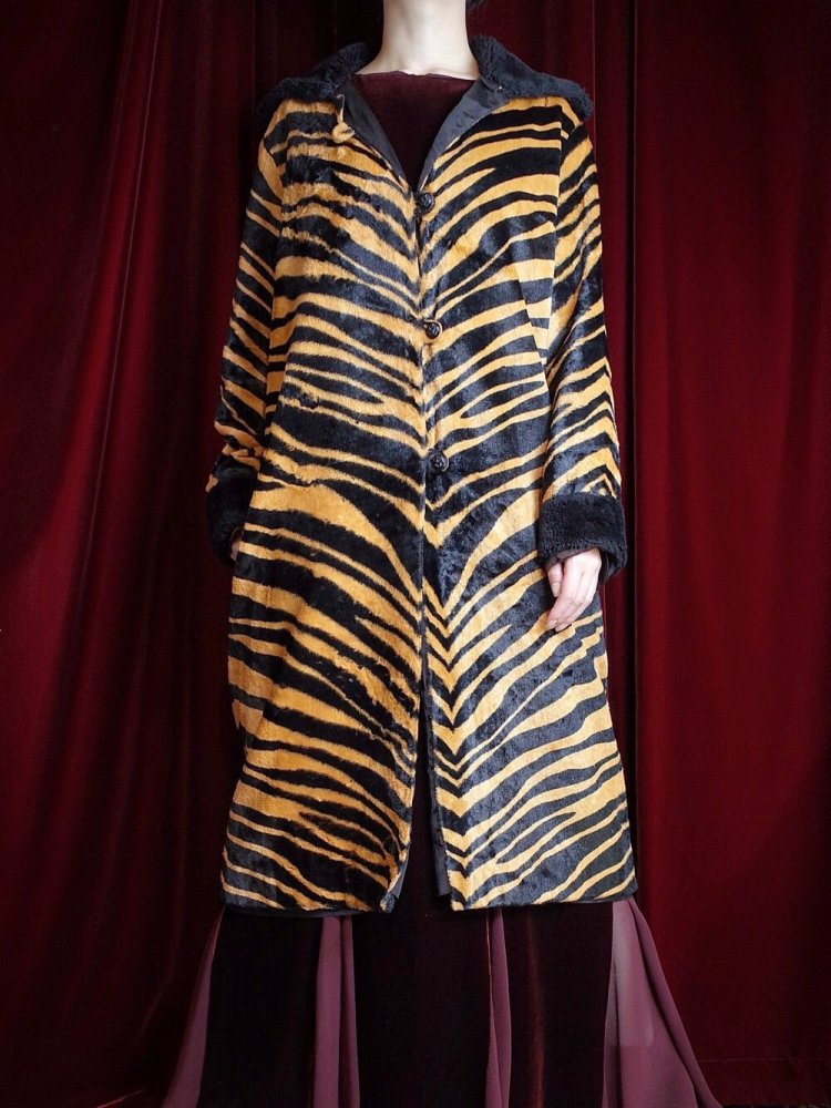 c.1950s Tiger Fur Coat