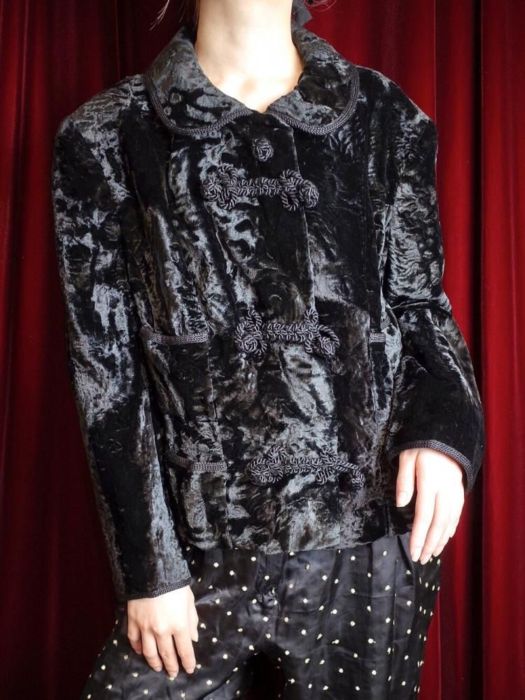 c.1950s Black Velvet China Style jacket