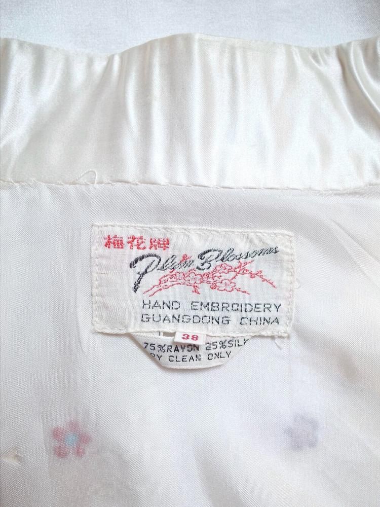 Hand Embroidery White China Jacket