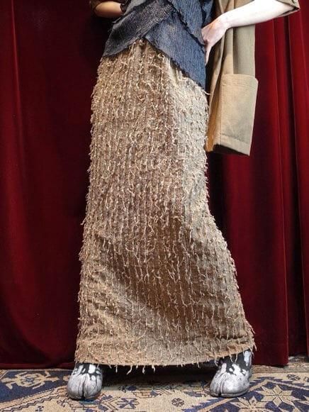 Shaggy Fringe Skirt
