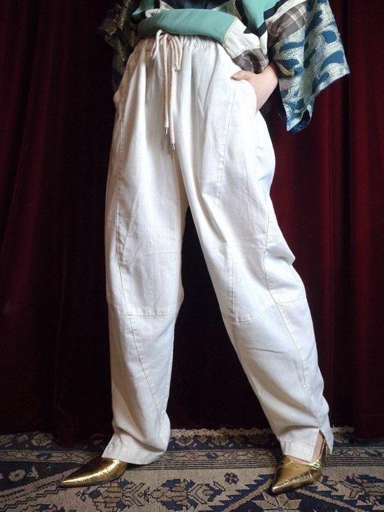 Solid Switch White Balloon Pants