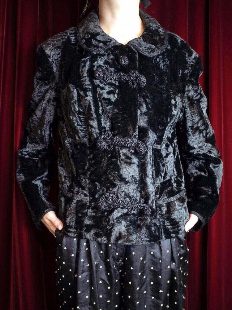 c.1950s Black Velvet China Toggle jacket