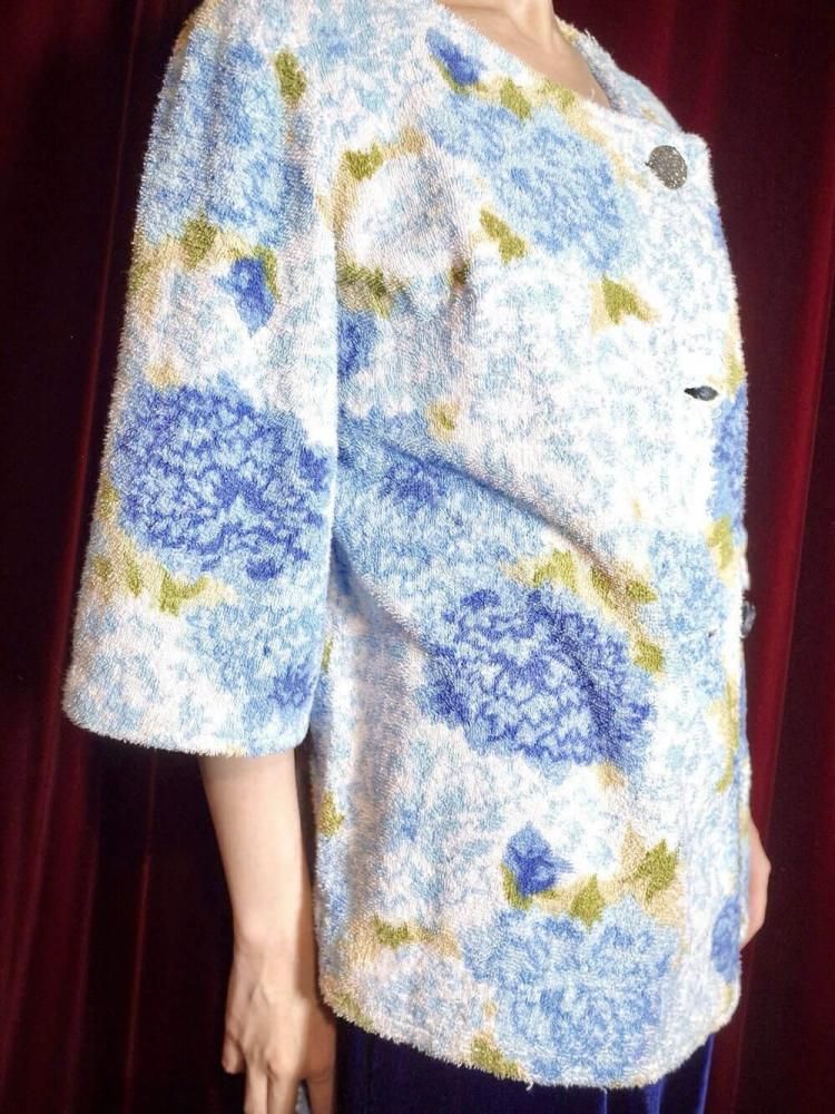 c.1960s Pile Jacket & Bag 2 pieces set