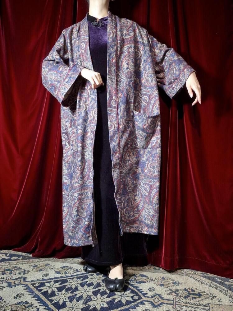 Arabesque Pattern Gown