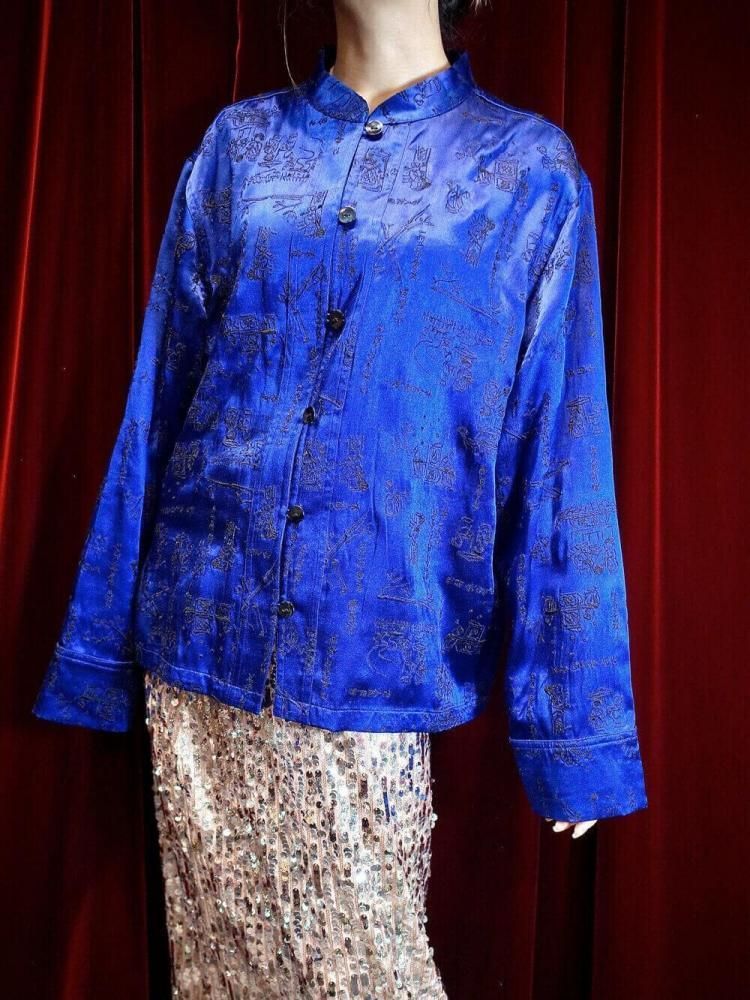 Royal Blue Silk Satin Embroidery China Jacket