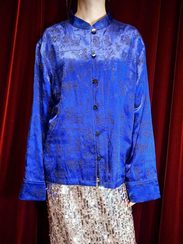 Royal Blue Silk Satin Embroidery China Jacket