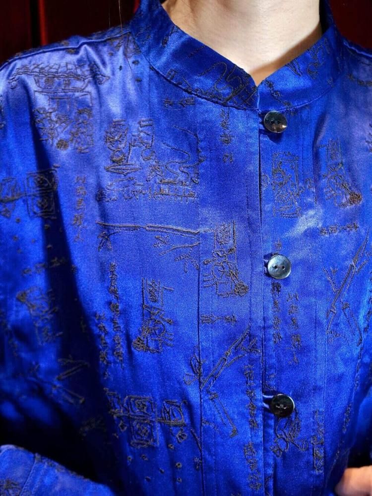 Royal Blue Silk Satin Embroidery China Jacket