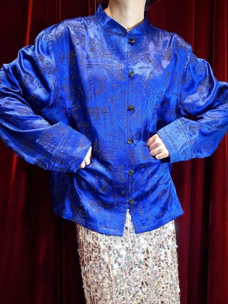 Royal Blue Silk Satin Embroidery China Jacket