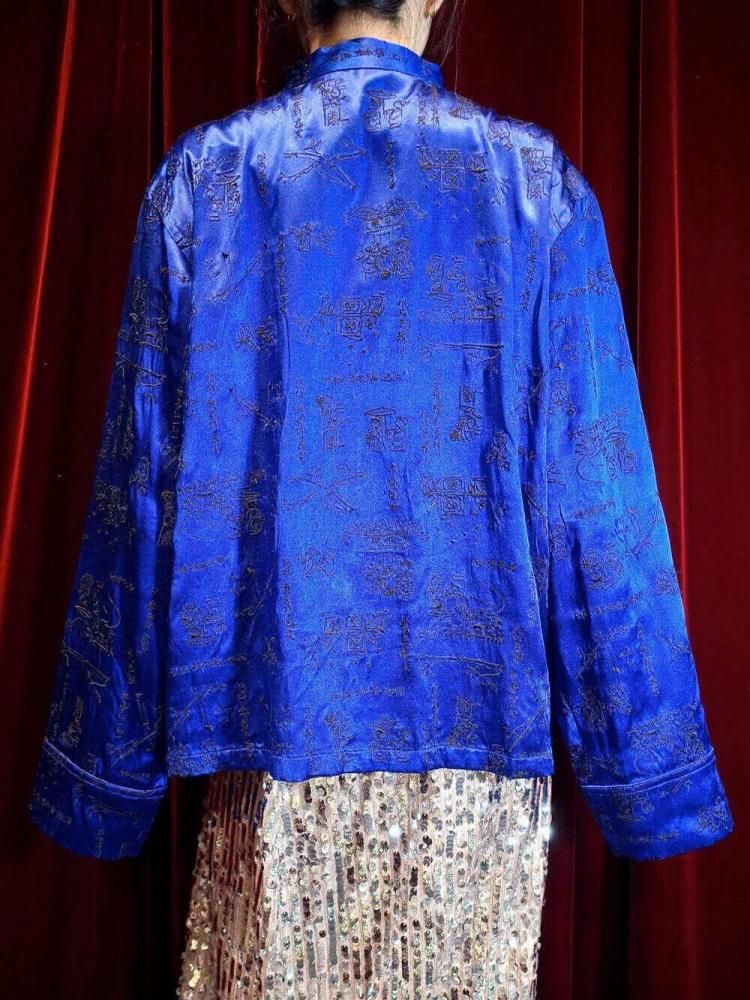 Royal Blue Silk Satin Embroidery China Jacket